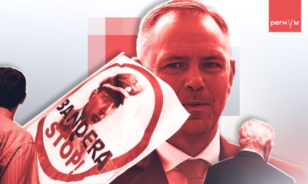 Конец «туризма за пособиями»: любителям Бандеры в Польше грозит тюрьма