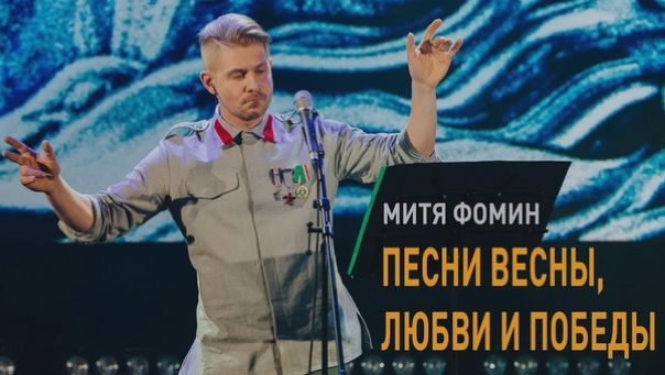 Вот за это воевали в Великую Отечественную?