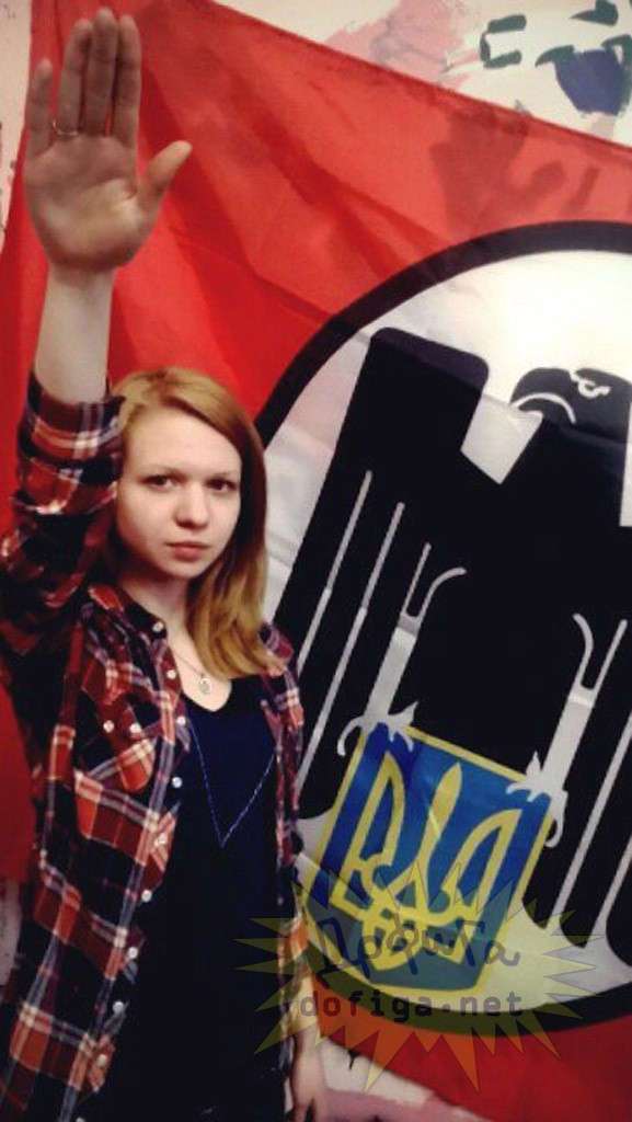 Царёв и "онижедети". Александр Роджерс