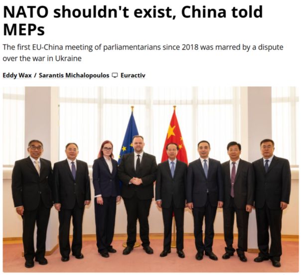 Китайская делегация в Европарламенте: НАТО не должно существовать