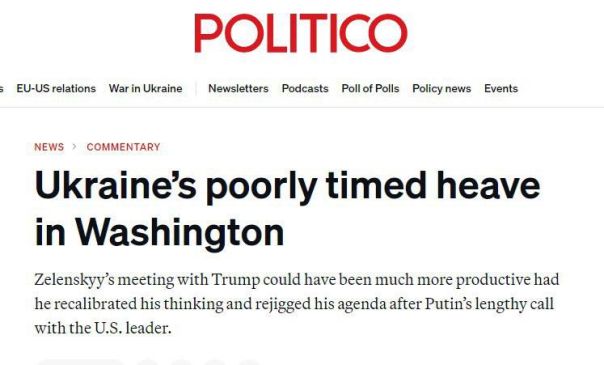 Украинская делегация потерпела неудачу в США, не добившись никаких договорённостей, - Politico