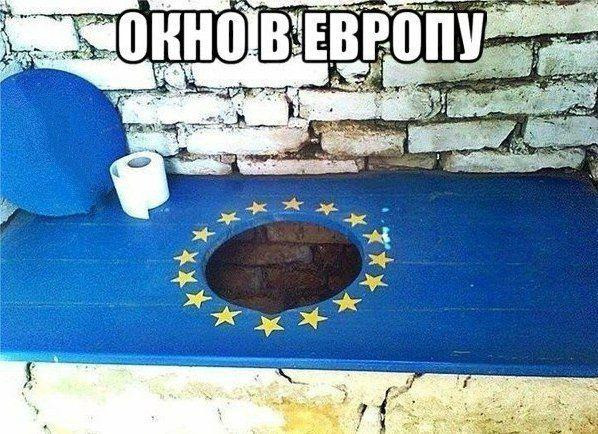 Мандон в поход собрался: с унитазом наперевес