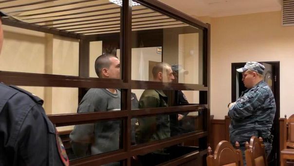 Жителей Костромы приговорили к 15 и 19 годам за госизмену