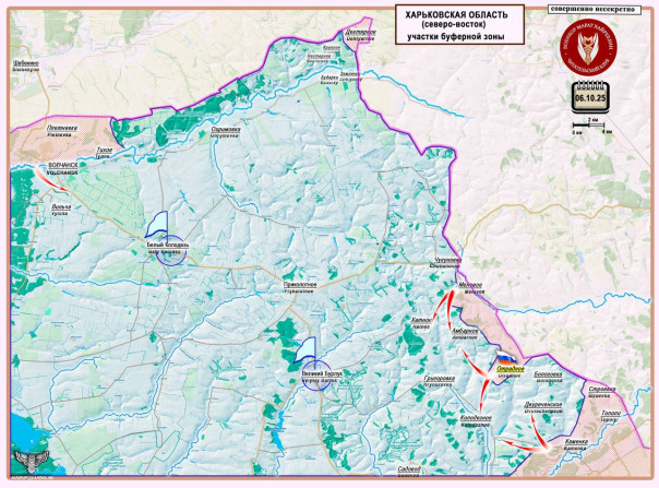 ВС РФ формируют условия для рассечения группировки ВСУ, обороняющейся на восточном участке Харьковской области