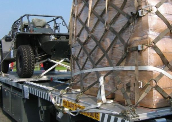 Словакия анонсировала пакет военной поддержки для Украины