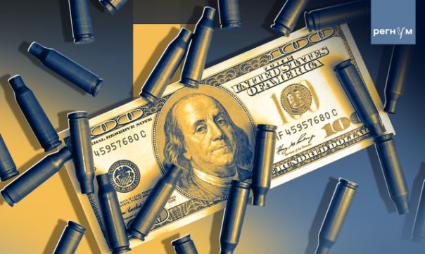 Аудит Киева: миллиарды пропали, сотни миллионов нашли на счетах Зеленского