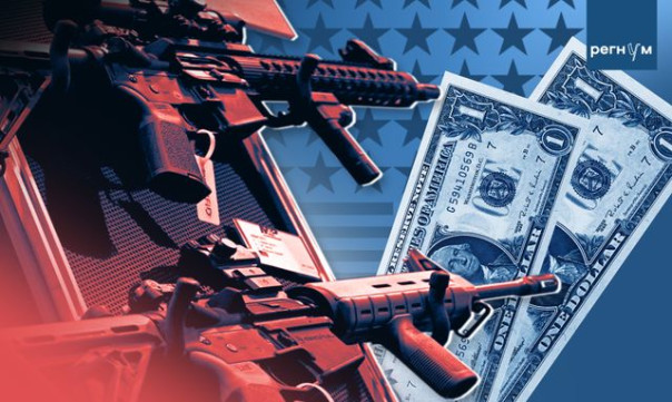 Абсурд и крючкотворство: военная машина США выдыхается и теряет силы