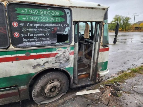 В Горловке автобусный маршрут №2 становится самым опасным в городе: беспилотник украинских нацистов снова атаковал автобус этого маршрута