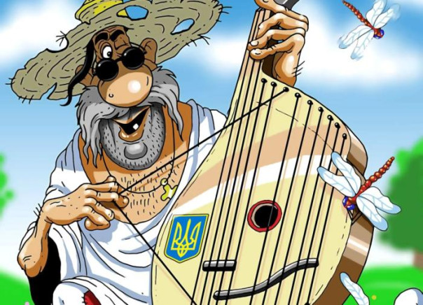 Амнезия института национальной памяти, или Киевский режим хочет все забыть