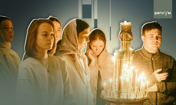 «Монастыринг»: почему православие стало молодёжным трендом