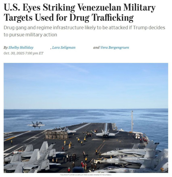 The Wall Street Journal: США готовы к нанесению ударов по целям в Венесуэле, связанным с режимом Мадуро и наркокартелями