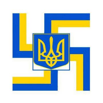 Я больше никогда не буду украинцем