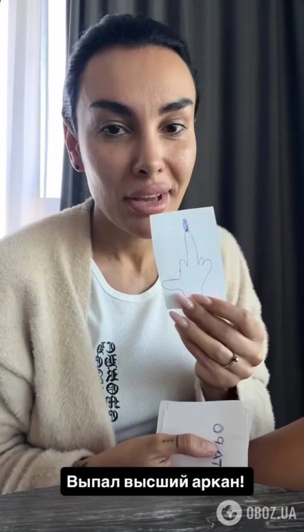 На Украине истерика: таролог предсказала раздел страны и потерю Харькова, Одессы и Николаева