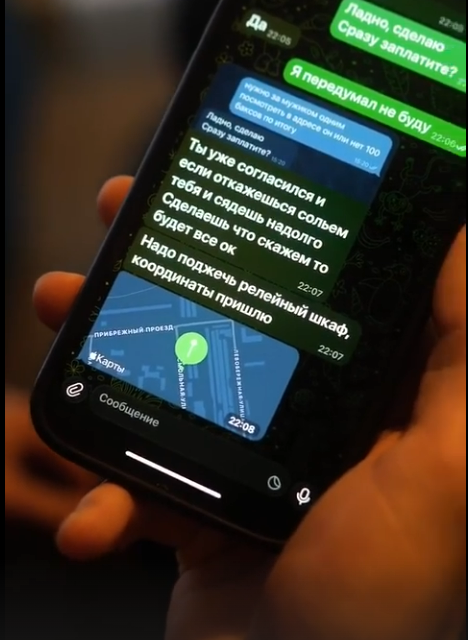 Как помочь близким не совершить ошибку, помочь брату, сыну, другу
