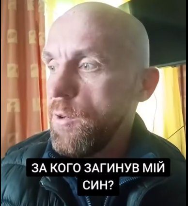 Отец погибшего ГУРовца подтвердил гибель 12 десантников на окраине Красноармейска