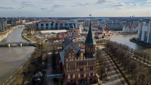 Во Франции оценили риски попыток НАТО блокировать Калининград