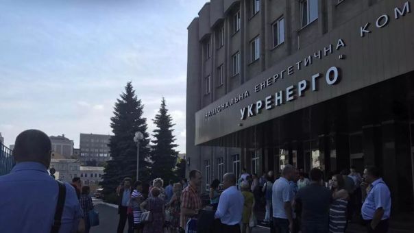 "Укрэнерго" советует украинцам не ждать нормального отопления, а "изменить свое поведение"