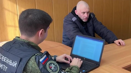 Задержан боевик ВСУ, участвовавший в нападении на Курскую область