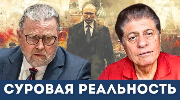 Ларри Джонсон шокировал Запад: о НАТО и России без цензуры. Судья Наполитано