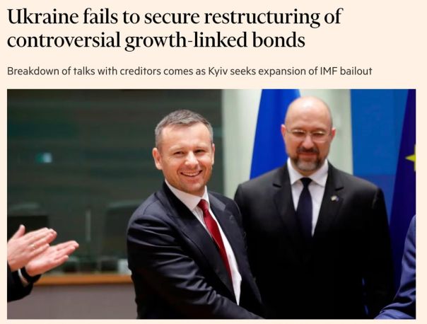 Украина не смогла договориться о реструктуризации долга на 2,6 млрд долларов, — FT