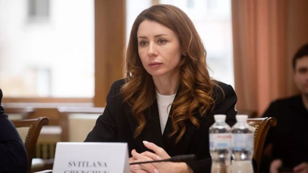 Министр энергетики Украины подала в отставку