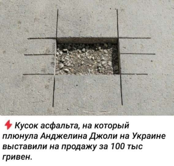 "Мыздобулы" в картинках. Смешных и не очень...16.11.2025