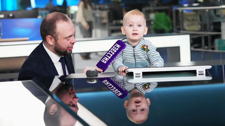 Добрая история