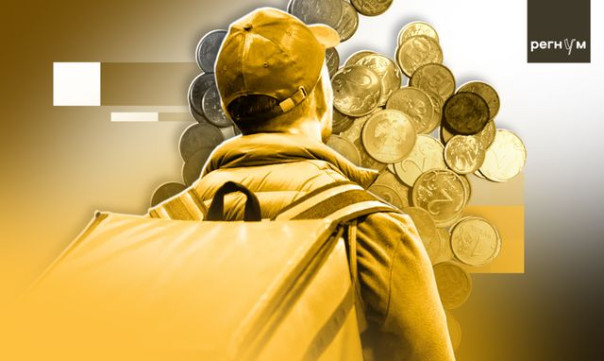 300 тысяч в месяц: век курьеров подходит к концу