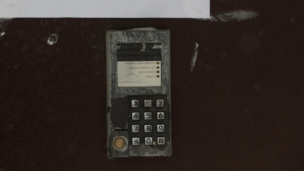 Домофонные мошенники развели московскую пенсионерку на 28 млн рублей