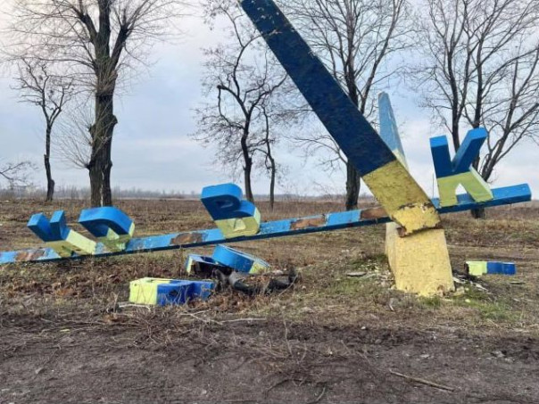 Украина может потерять не только Покровск, но и несколько бригад, — журналистка ТСН