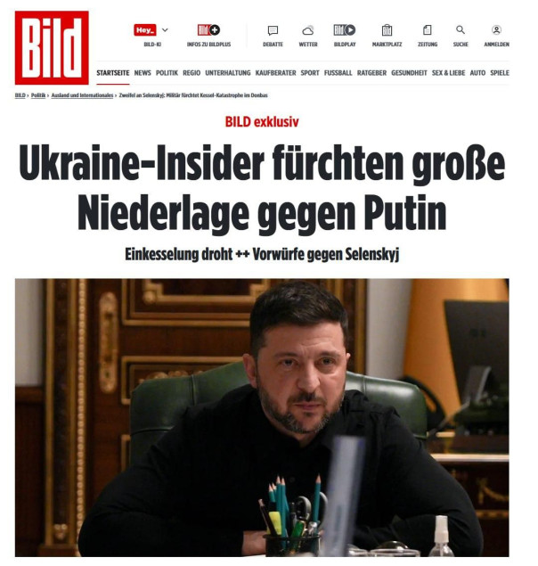 Укронацисты в панике: котлы в Красноармейске и Димитрове вот-вот захлопнутся.