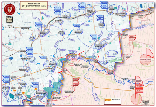 Армия России продолжает создавать угрозу охвата опорных районов обороны ВСУ