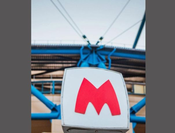 В Харькове второй день не работает метрополитен