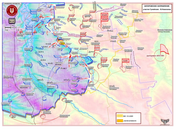 Генштаб ВС РФ продолжает успешно использовать тактику разнонаправленной активности на ЛБС | Армия России прорвалась в Ровнополье, Новое и Новоуспеновское