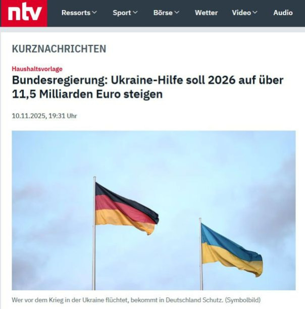 NTV: Германия увеличит военную помощь Украине до более чем €11,5 млрд в 2026 году