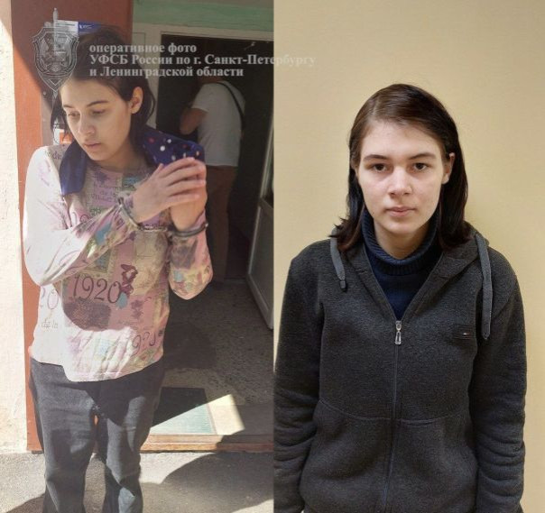 В Республике Карелия юная россиянка осуждена на 14 лет за передачу СБУ сведений, составляющих государственную тайну.