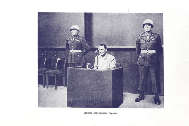 Минобороны к годовщине начала Нюрнбергского процесса рассекретило особые документы