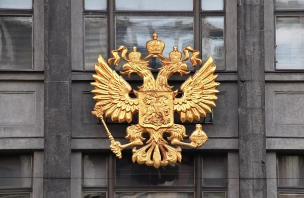 В Госдуму внесли законопроект, закрепляющий наличие крестов на гербе