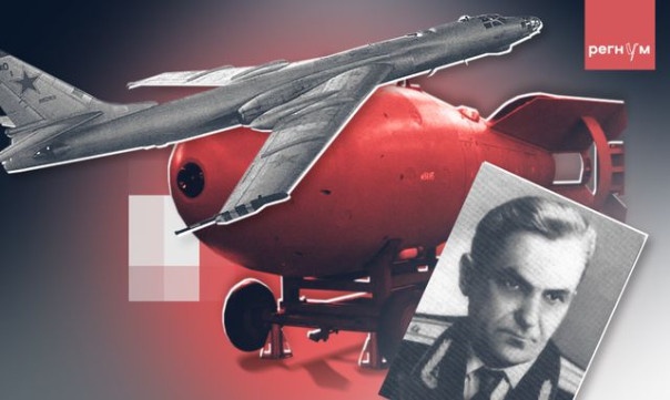 Решающий шаг к миру: как «русская супербомба» предотвратила третью мировую