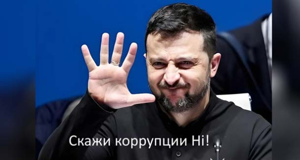 Почему не мочат Зе? Очевидное — невероятное