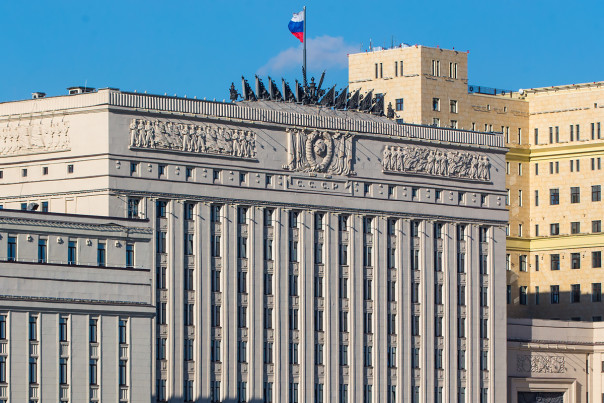 Сводка Министерства обороны Российской Федерации о ходе проведения специальной военной операции (по состоянию на 26 ноября 2025 г.)