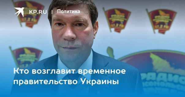 Ребята из России подвели Царева