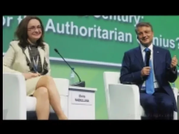 О бедном банкире замолвите слово или банки против маркетплейсов