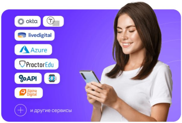 Как HR-платформа с AI-ассистентом ускорит адаптацию и развитие талантов