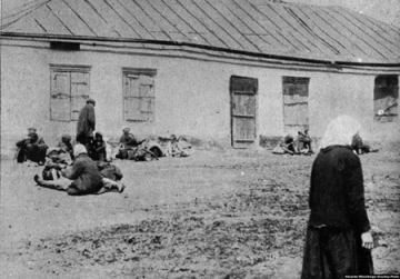 Психология жертвы