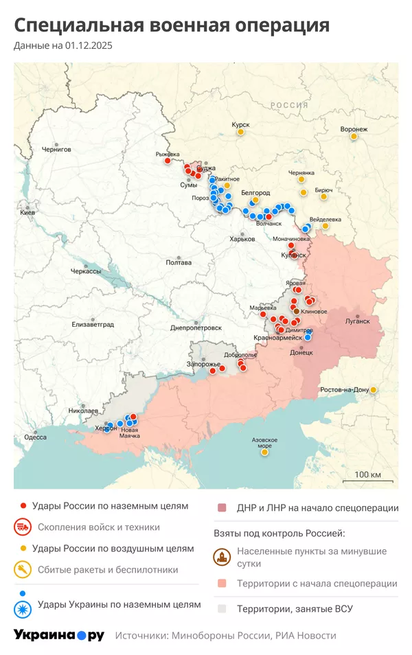 Военный эксперт Борис Рожин: Россия втянула ВСУ в покровскую мясорубку, чтобы забрать Гуляйполе и Северск