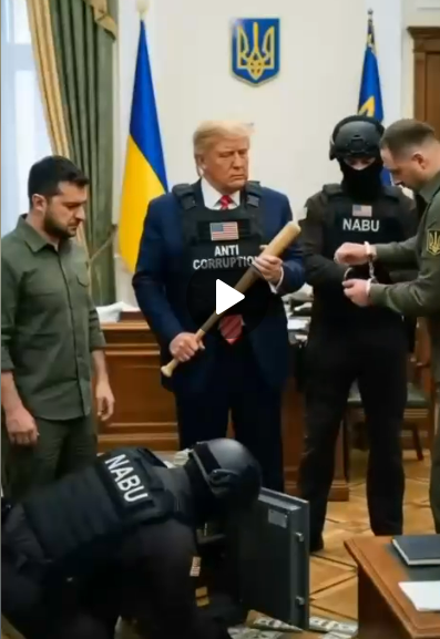 Трамп, глава НАБУ