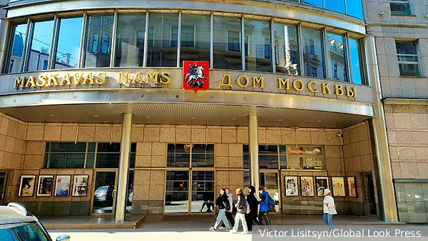 Латвию стократ наказали за украденный «Дом Москвы»