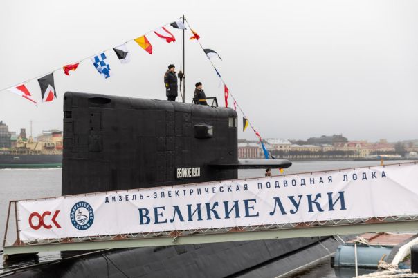 «Великие Луки» вошли в состав ВМФ