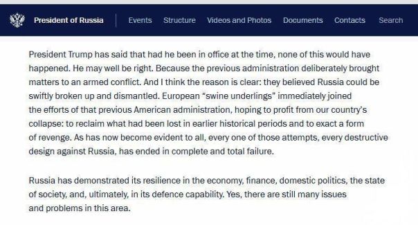 Кремль представил официальный перевод выражения Путина о «подсвинках»